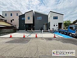 清水区向田町（第１期）～飯田の分譲住宅～　リナージュ【飯田グループホールディングス】