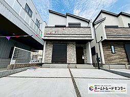 飯田グループホールディングス　駿河区津島町　ハートフルタウン