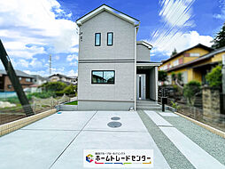 飯田グループホールディングス　沼津市小林台１番　～ハートフルタウン～