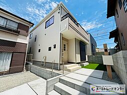 【飯田グループホールディングス】　清水町長沢６４３番　～ハートフルタウン～