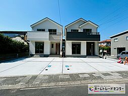 【飯田グループホールディングス】　清水町徳倉２６２２番　～ハートフルタウン～