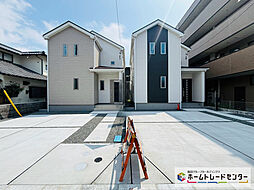 【飯田グループホールディングス】　駿東郡清水町長沢６１８番　～ハートフルタウン～