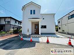 【飯田グループホールディングス】　清水町長沢７３０番　～ハートフルタウン～