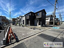 【飯田グループホールディングス】　駿河区登呂６丁目２６番　～ハートフルタウン～