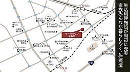 【サーラ住宅】注文住宅用地　サーラタウン中条町