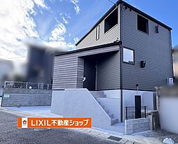 東つつじヶ丘曙台