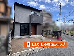 松尾木ノ曽町