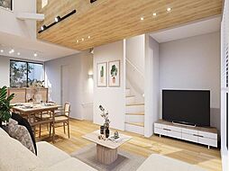 【JR総武線新小岩駅徒歩17分】LDK20帖～吹抜けのあるお家