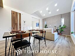 【JR新浦安駅徒歩15分】太陽光パネル付きのオール電化邸宅