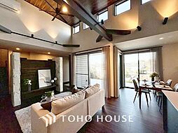 【JR常磐線北柏駅徒歩15分】～高台に建つ吹抜けハウス～LDK23帖・見晴らしの良いウッドデッキ～