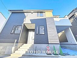 利便性に優れ穏やかな街並みに佇む新築戸建て