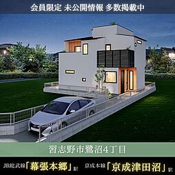 【天空の家　屋上には開放感あふれるルーフバルコニー】習志野市鷺沼4丁目　新築戸建