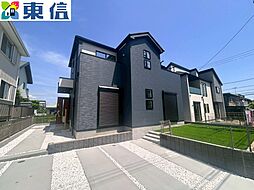 東朝比奈2丁目　新築戸建