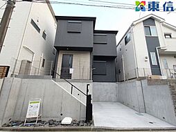 釜利谷南2丁目　新築戸建