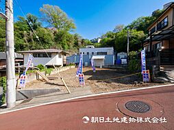 天王町駅　歩１１分　横浜市保土ケ谷区神戸町