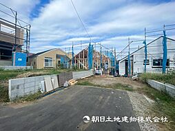 保土ケ谷駅　歩１２分　横浜市保土ケ谷区桜ケ丘１丁目