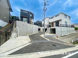 羽沢横浜国大駅　歩１３分　横浜市保土ケ谷区常盤台