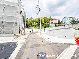 緑園都市駅　歩17分　横浜市泉区岡津町