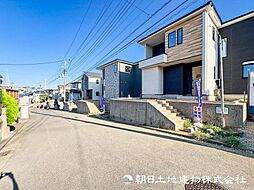 三ツ境駅 横浜市瀬谷区阿久和西2丁目