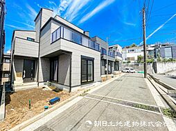 星川駅　歩13分　横浜市保土ヶ谷区峰岡町2丁目