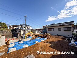 希望ヶ丘駅 歩14分 横浜市旭区南希望が丘