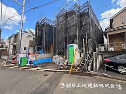 希望ヶ丘駅　歩11分　横浜市旭区南希望が丘8丁目