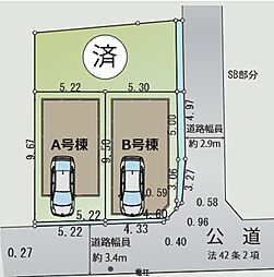 山手駅　横浜市中区本牧町２丁目　