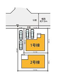 川和町駅　歩11分　横浜市都筑区見花山