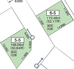 【住友林業】ウィズランド西茨戸