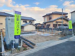 【NITTO】～日東リバティが自信を持ってご紹介～暮らしやすい山本8丁目