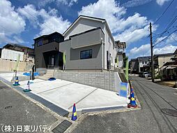 安芸郡海田町三迫１丁目