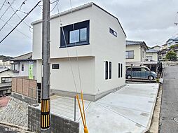 東区戸坂大上4丁目