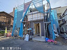 安芸区船越南4丁目