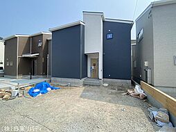 呉市警固屋7丁目