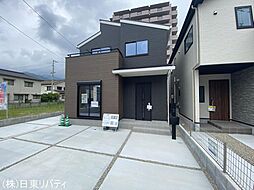 呉市広本町3丁目