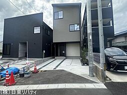 安佐南区中筋3丁目