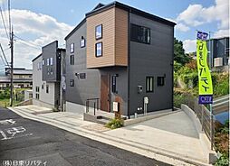 安佐南区長束西1丁目