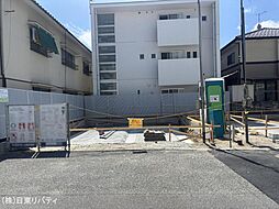 南区宇品東7丁目