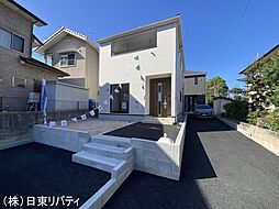 安芸郡海田町三迫２丁目