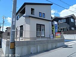 東広島市西条町御薗宇