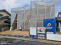 佐伯区屋代1丁目