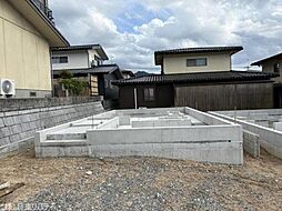 廿日市市前空4丁目