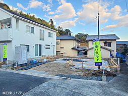 【NITTO】～日東リバティが自信を持ってご紹介～