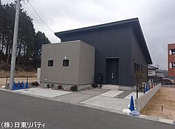 佐伯区五日市町大字美鈴園