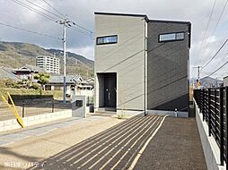 安芸区中野2丁目