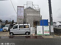 東広島市八本松飯田6丁目