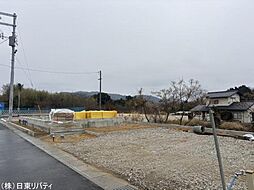 東広島市八本松飯田4丁目