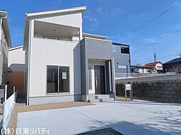 東広島市西条田口