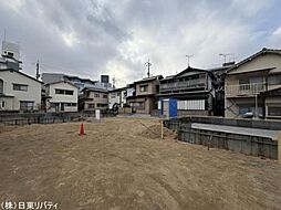 安佐南区西原2丁目