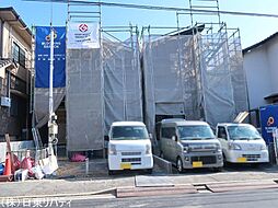 南区向洋新町2丁目